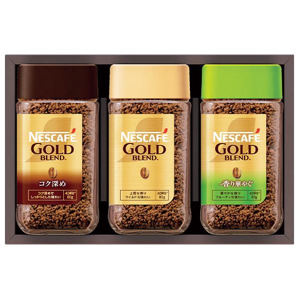 【雄穂さま専用出品・ご予約のお品】ネスカフェ コク深め (95g) 12個セット Nestle（ネスレ） (ネスレ)ネスカフェ ゴールドブレンド コク深め 120g