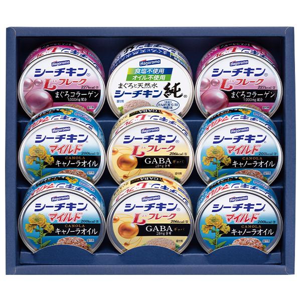 シーチキン缶ギフト計51個分