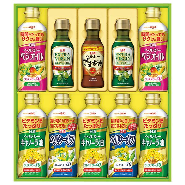 日清ヘルシーごま香油 2枚目