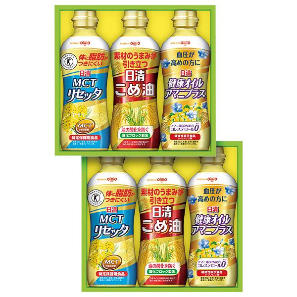 日清こめ油 2枚目