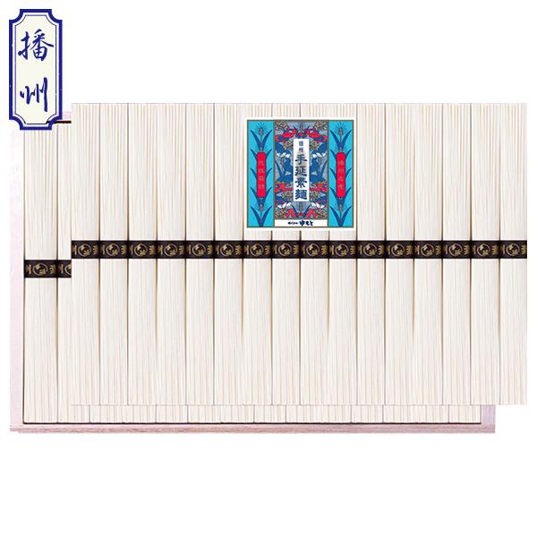 三輪そうめん小西みわのにじ RMW30