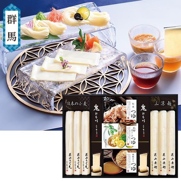 お歳暮 御歳暮 2022 ネスレ日本 ネスカフェプレミアムレギュラーソリュブルコーヒーギフトセット 型番:N35-VA ギフト お取り寄せ 送料無料 コーヒー :83799:いなげやYahoo!店 - 通販 - Yahoo!ショッピング お歳暮 御歳暮 2022 ネスレ日本 ネスカフェプレミアムレギュラーソリュブルコーヒーギフトセット 型番:N35-VA ギフト お取り寄せ 送料無料 コーヒー :83799:いなげやYahoo!店 - 通販 - Yahoo!ショッピング