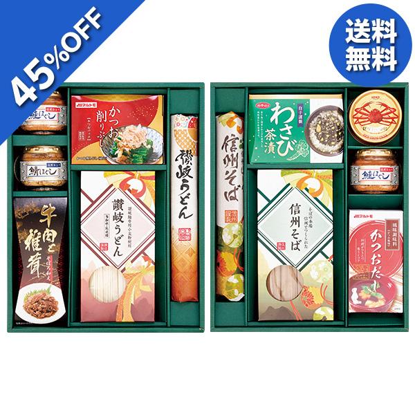 お歳暮 2025 ギフト 歳暮 麺 そば 信州そば＆かに缶＆シーフードバラエティギフト MBC-60AV イナゲヤお歳暮 御歳暮 いなげや 冬ギフト 人気 高級 お取り寄せ【商品内容】讃岐うどん（320g・180g）、信州そば（280g・1...