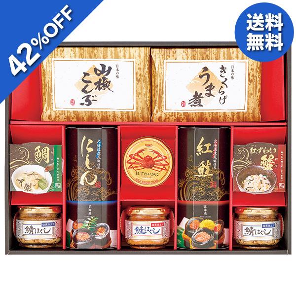 お歳暮 2025 ギフト 歳暮 瓶詰 昆布巻バラエティFAF-60AV イナゲヤお歳暮 御歳暮 いなげや 冬ギフト 人気 高級 お取り寄せ【商品内容】昆布巻（紅鮭・にしん）、山椒こんぶ80g、きくらげうま煮80g、鮭ほぐし40g、鯖ほぐし4...