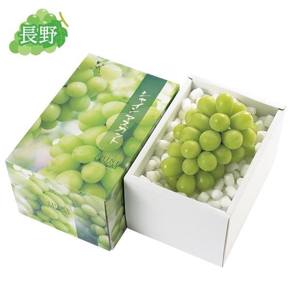 お歳暮 2025 ギフト 歳暮 フルーツ シャインマスカット 長野県産 シャインマスカット500g化粧箱 イナゲヤお歳暮 御歳暮 いなげや 冬ギフト 人気 高級 お取り寄せ【商品内容】1房入(約500g)最盛期に特殊冷蔵庫で氷温貯蔵しました...