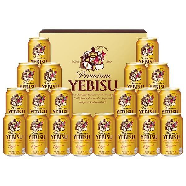 他サイト： お中元 2026 ビール エビス サッポロビール ヱビスビール缶セット 型番:YE5DT ギフト いなげや イナゲヤお中元 御中元  夏ギフト 人気 高級 お取り寄せの商品画像