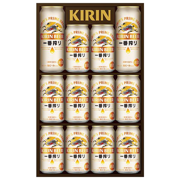 一番搾り お中元 2026 ビール キリンビール キリン一番搾り生ビール