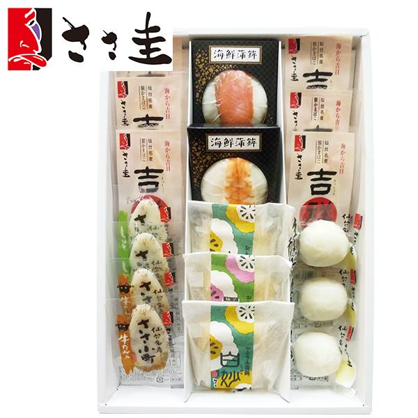 お歳暮 2025 ギフト 歳暮 かまぼこ 蒲鉾 ささ圭 仙台名産笹かまぼこ オリジナルセット 型番:IN-02 イナゲヤお歳暮 御歳暮 いなげや 冬ギフト 人気 高級【商品内容】真空笹かまぼこ「吉祥」35g×6、真空笹かまぼこ「ささ小町」（...