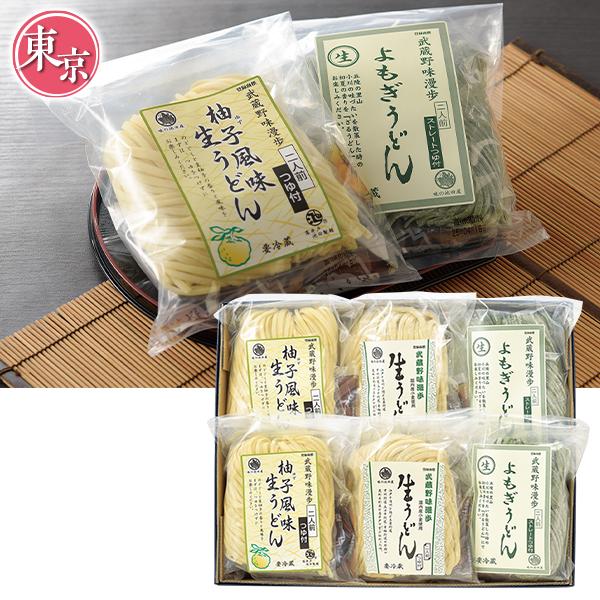 八天堂のくりーむパン 2枚目