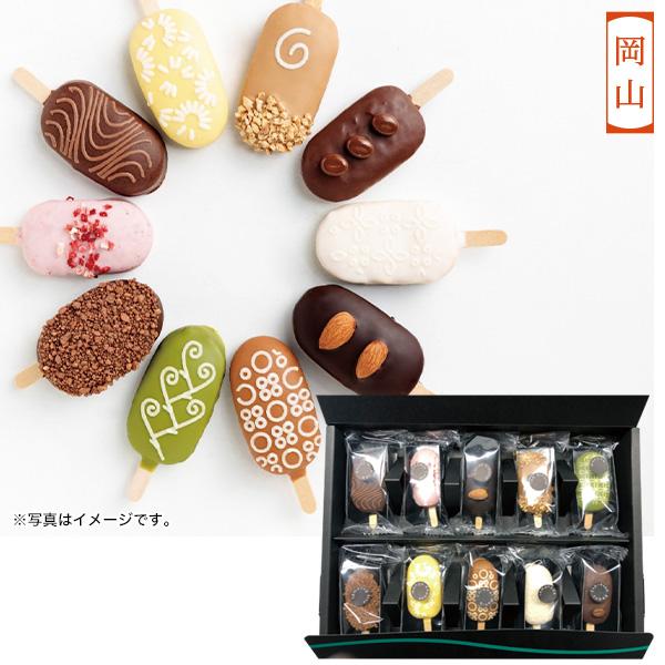 お歳暮 2025 ギフト 歳暮 グラタン 帝国ホテル 帝国ホテルキッチン 帝国ホテル マカロニグラタン2種セット 型番:IG-40N イナゲヤお歳暮 御歳暮 いなげや【商品内容】エビのマカロニグラタン 220g×2、海老と帆立のマカロニグラ...