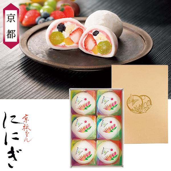 お歳暮 2025 ギフト 歳暮 スイーツ 和菓子 仁々木 祇園ぽっちり 6個入 型番:FF-P06 イナゲヤお歳暮 御歳暮 いなげや 冬ギフト 人気 高級 お取り寄せ【商品内容】祇園ぽっちり×6個[賞味期限:冷凍30日]5種類の果物を包んだ...