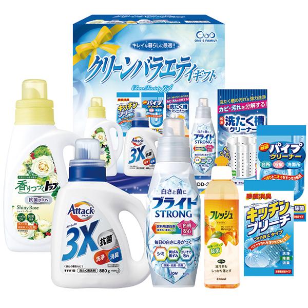 自転車 洗剤 ランキング