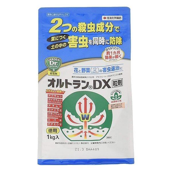 住友化学園芸 オルトランdx粒剤 1ｋｇ ホームセンターinai Yahoo 店 通販 Yahoo ショッピング