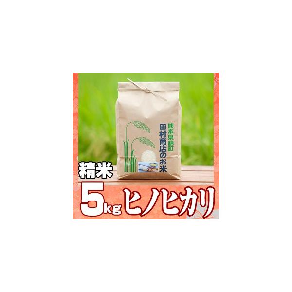 価格.com】白米 | 通販・価格比較・製品情報 価格.com】白米 | 通販・価格比較・製品情報