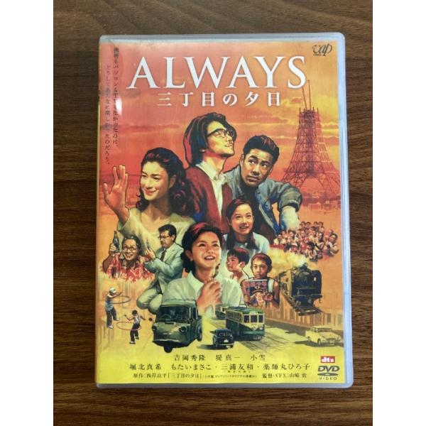 inamibooks_02c-250621015012010-150