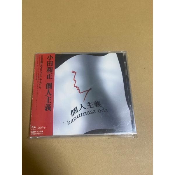 inamibooks_03c-251010030001010-000