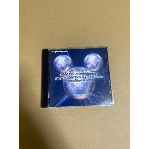 inamibooks_04c-251010030047010-000