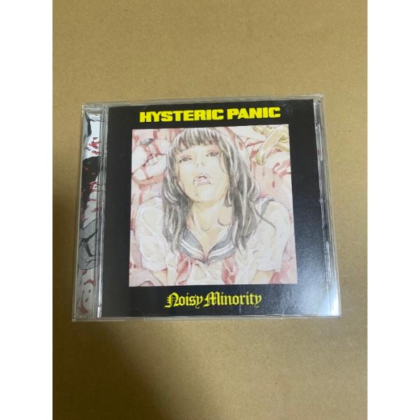 inamibooks_04c-251010030049010-000