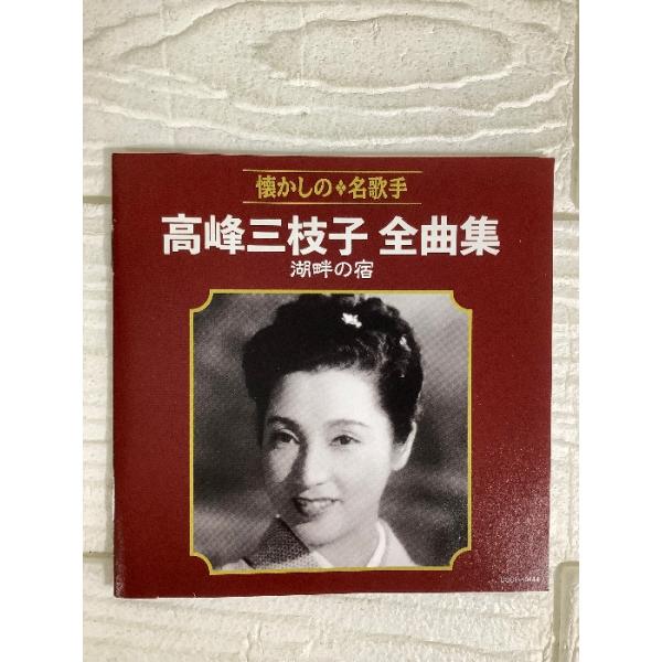 inamibooks_06c-251211015015010-150