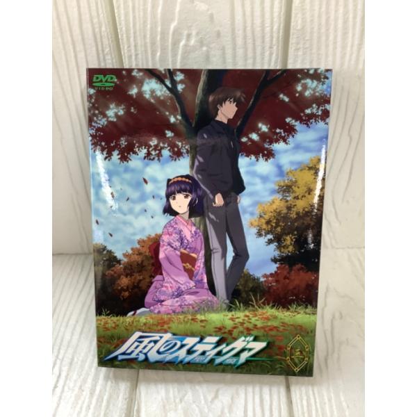 inamibooks_09c-260617111015010-000