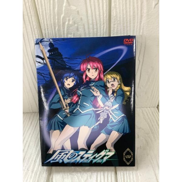 inamibooks_09c-260617111017010-000