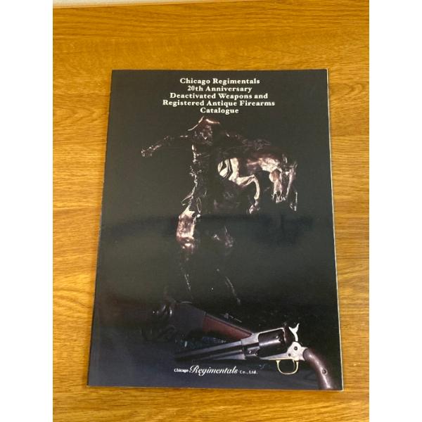 中古品−可経年の使用、保管によるヤケ、汚れ、くすみ、スレ、ヨレ、小傷、シミなどがございます。経年のダメージはございますが通読に問題ございません。現状での出品とさせていただきます。