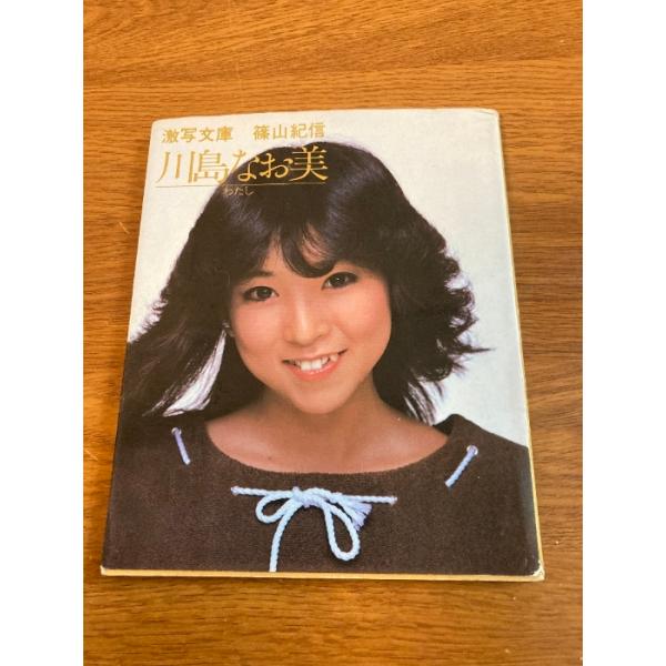 inamibooks_d02-251031017046010-000