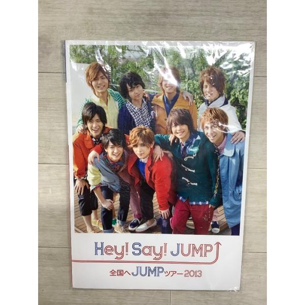 Hey! Say! JUMP 全国へJUMPツアー2013//パンフレット//山田涼介/知念侑李/中島裕翔/岡本圭人/有岡大貴/高木雄也/伊野尾慧/八乙女光/薮宏太