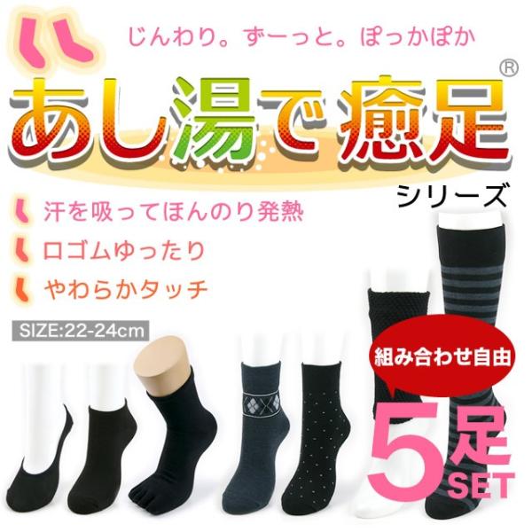 C aB[X ₦@Ŗ\bNX@gݍ킹RTZbg@nC\bNX/N[/T{w/Xj[J[/tbgJo[/EH[}[