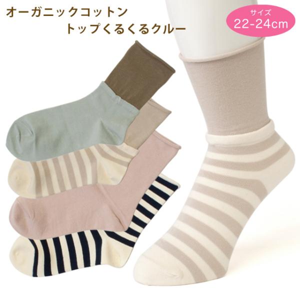 C fBX I[KjbN SȂ I[KjbNRbg gbv邭N[ 4Zbg F͂܂