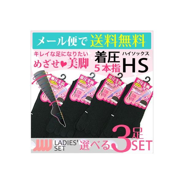 C T{w  VFCv\bNX 3Zbg ߂r ` r ߕt _C nC\bNX n ȃZbg