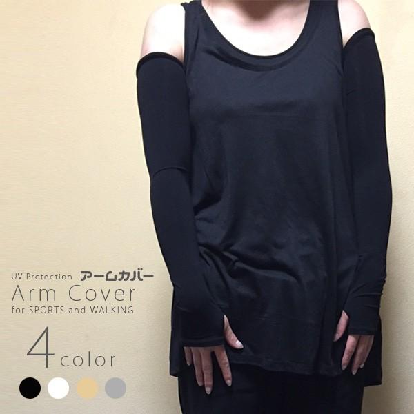 C fB[X A[Jo[ 2oZbg EI[LOX|[c ڐG⊴H 65cm pbP[W