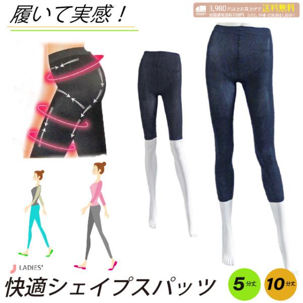 C fB[X Xpbc e[sO GNTTCY Xpbc2i2jZbg 5  10 M-L L-LL LL-3L@