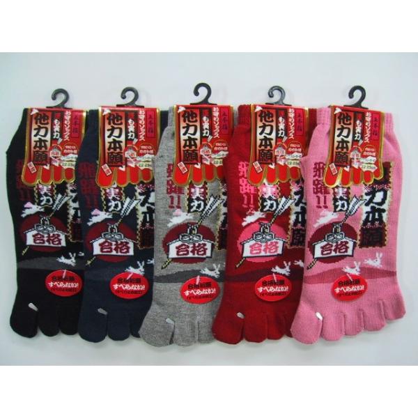 C fB[X  wl 3Zbg F͂܂ a iF  萬A 炭 у\bNX `̔ {𗚂