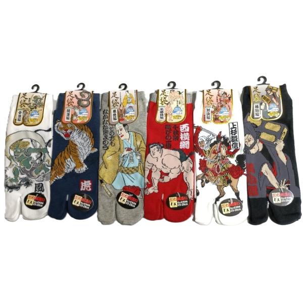 靴下 メンズ 和柄 足袋 くるぶし丈 左右対称しりーず 紳士 5足セット おもしろそっくす お土産 プレゼント インバウンド