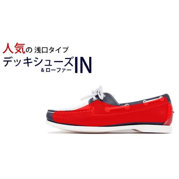 靴下 メンズ 紳士 メンズ３足セット 爽快 ５本指 フットカバー 指先カラー ２サイズ展開 デッキシューズ用 ローファーイン ライビングシューズ カバー ソックス Buyee Buyee 提供一站式最全面最專業現地yahoo Japan拍賣代bid代拍代購服務 Bot Online