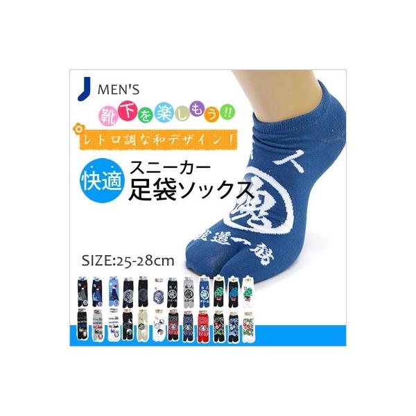 C Y Ԃ ܌C F܂ TZbg a Xj[J[\bNX Xj[J[  g `̔