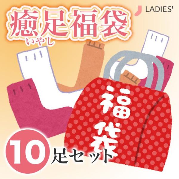 C  fB[X \bNX 10Zbg ^Cc MX 8Zbg bO A[EH[}[ lbNEH[}[10_Zbg wl C \bNX