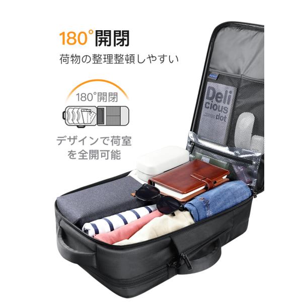 リュックサック バックパック 40L 大容量 ビジネス PC パソコン