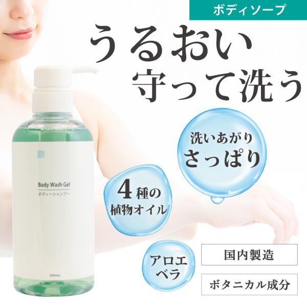 inatura_4589939910285