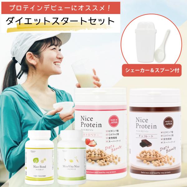 プロテイン  ビタミン  ダイエット サプリ 健康食品 Qoo10] Everteen 水に溶ける ビタミンc ダイエットサプリ : 健康
