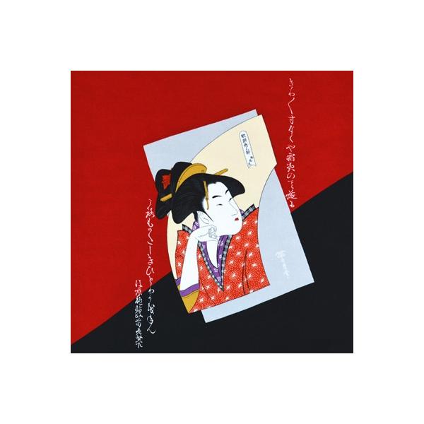 C~ ӂ낵 ߂  68cm G Fʎ 2205#101 INAZUMA