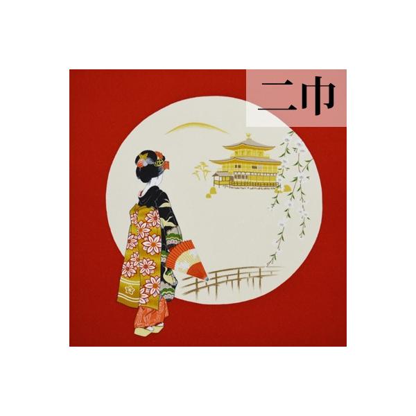 C~ ӂ낵 ߂  68cm G ێtɕW@ 2709101 INAZUMA