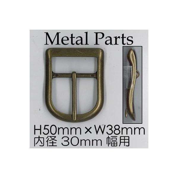 ・入数:2ヶ※メール便OK