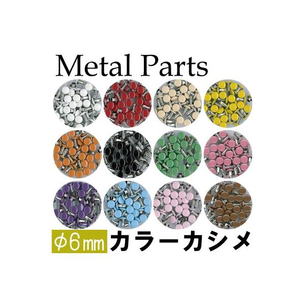 ʃJV J[JV U[Ntg p[c 20  6mm 7mm S12F AK-14-7 INAZUMA