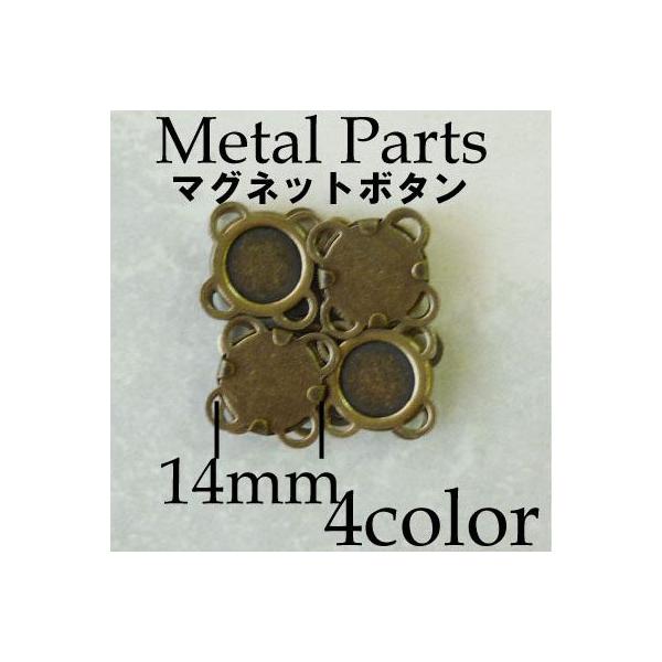 }Olbg{^ Dt |p a14mm nhNtg 4 obO AK-25-14 INAZUMA
