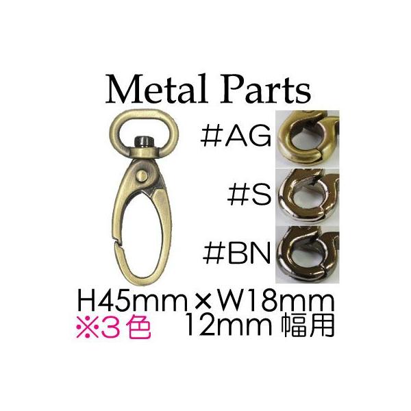 12mme[vpiXJ 2 AK-32-12 |p INAZUMA