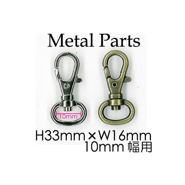 ・素材:鉄・2個入りフック部分は4mmまで入ります ※メール便（ネコポス）OK