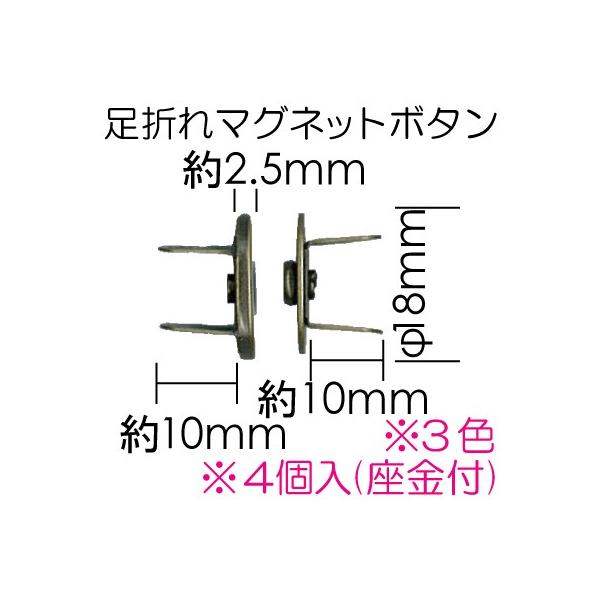 ܂}Olbg{^  a18mm 4 AK-38-18 INAZUMA