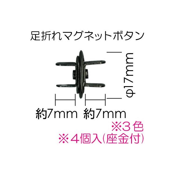 ܂}Olbg{^  a17mm 4 AK-38-27 INAZUMA